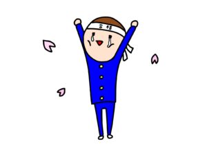アレルギー疾患療養指導士、合格！